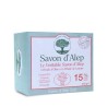 Savon d'Alep Traditionnel - 15 % d'Huile de Baie de Laurier (~200g)