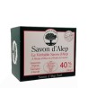 Savon d'Alep Traditionnel - 40 % d'Huile de Baie de Laurier