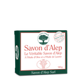 Savon d'Alep Moulé - Sans parfum (100g)