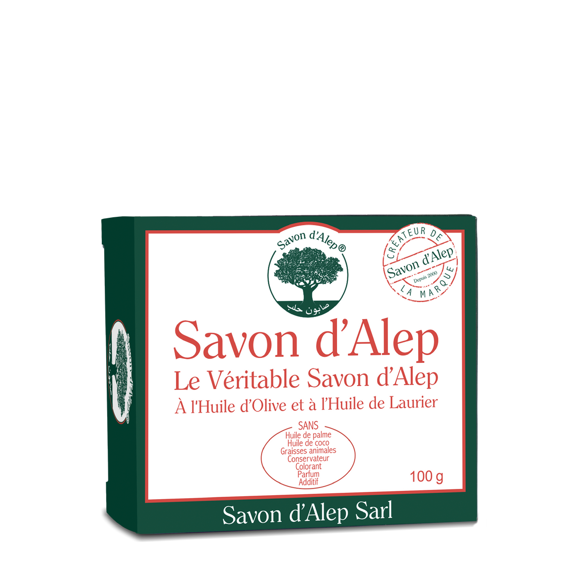 Savon d'Alep Moulé - Sans parfum (100g)