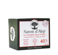 Savon d'Alep Traditionnel - 40 % d'Huile de baies de Laurier (200g)