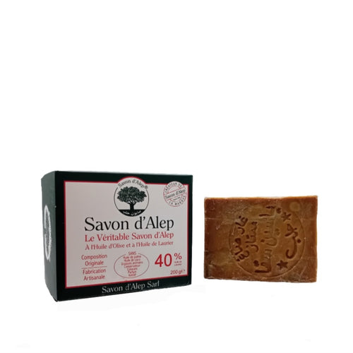 Savon d'Alep Traditionnel - 40 % d'Huile de baies de Laurier (200g)