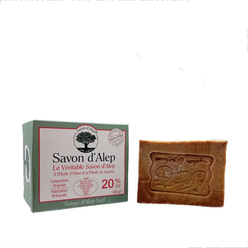 Savon d'Alep Traditionnel - 20 % d'Huile de baies de Laurier (200g)